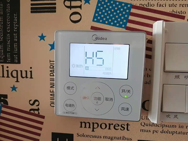 淮安市美的空调维修