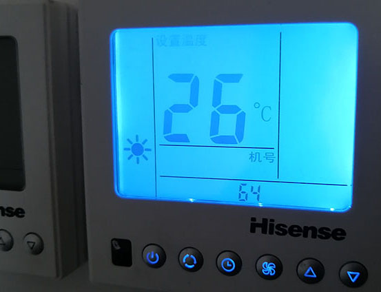 淮安市海信中央空调维修电话在哪里找