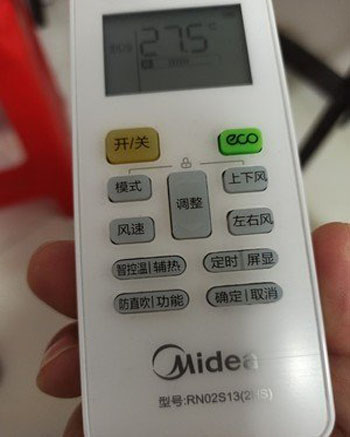 淮安市空调遥控器打不开